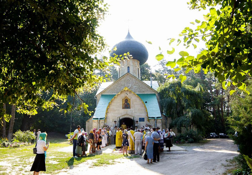 Наталіївський парк
